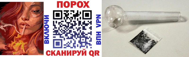 АМФ 98%  ссылка на мегу ТОР  Губаха 