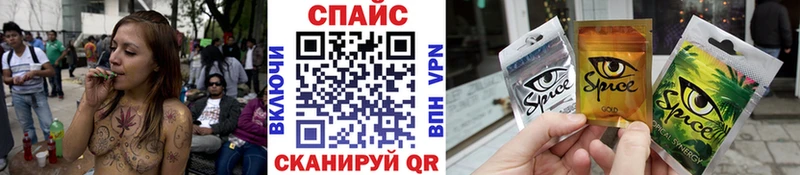 Бутират буратино  Губаха 