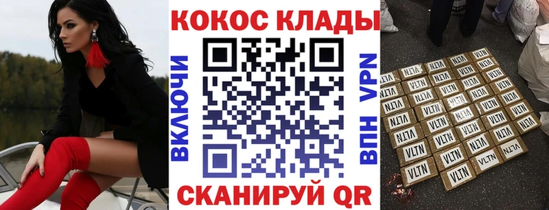 COCAIN VHQ  Губаха 