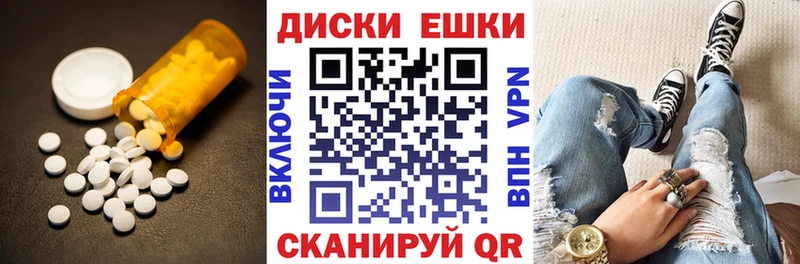 Ecstasy 280мг даркнет какой сайт Губаха даркнет сайт hydra маркетплейс