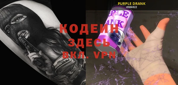 бошки Переславль-Залесский