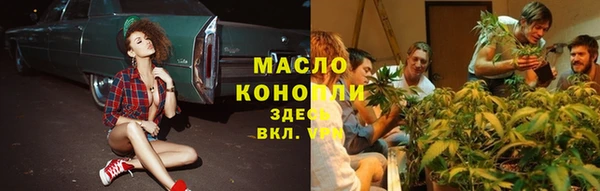 спайс Пересвет