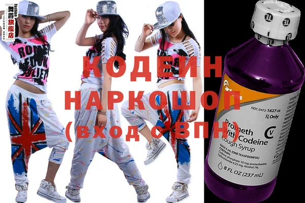 спайс Пересвет