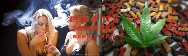 apvp Вязники