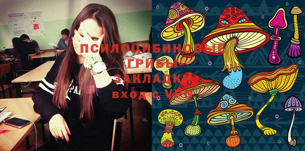 прущая мука Покровск