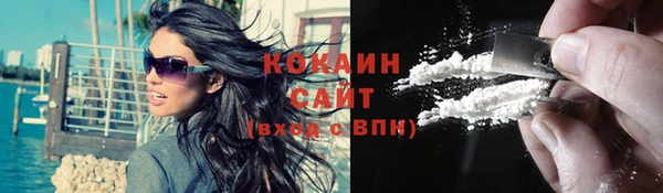 дурь Александровское