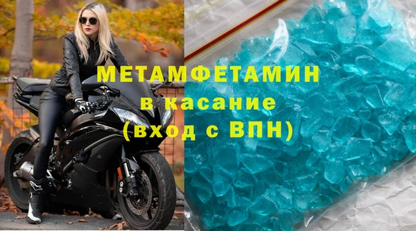 прущая мука Покровск