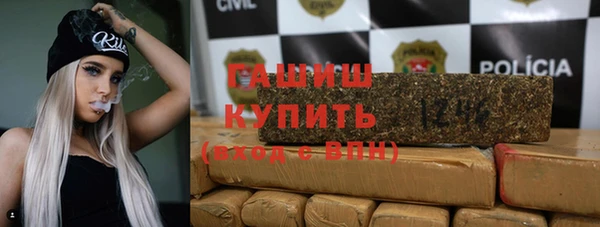 спайс Пересвет