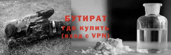 мет Пестово