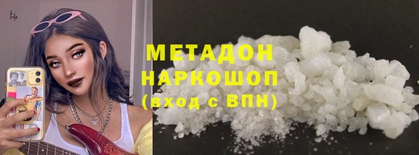 спиды Покров