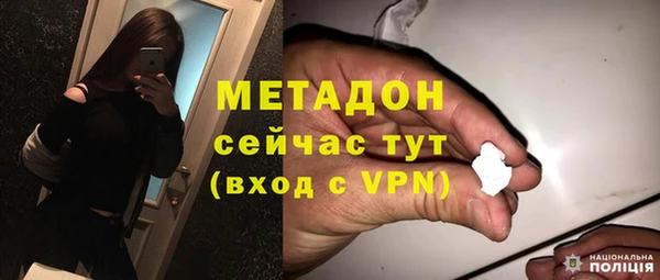 мет Пестово