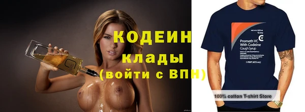 спайс Пересвет