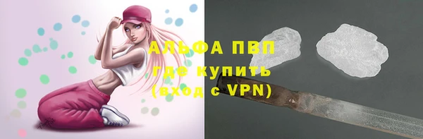 бошки Переславль-Залесский