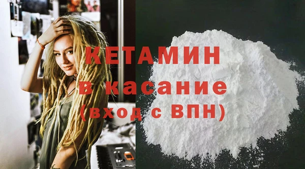 бошки Переславль-Залесский