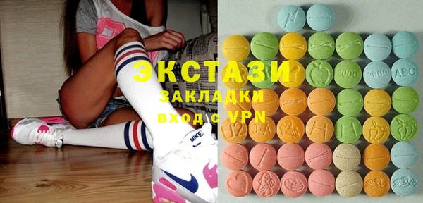 бошки Переславль-Залесский