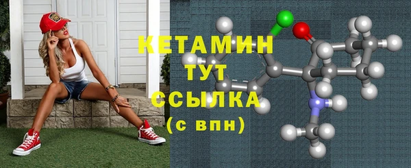 спайс Пересвет