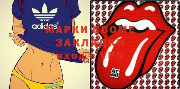 бошки Переславль-Залесский