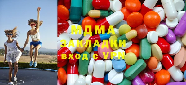 первитин Покачи
