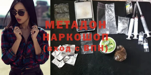 мет Пестово