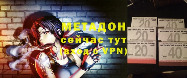 спайс Пересвет