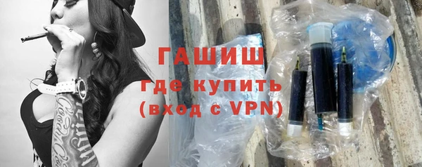 первитин Покачи
