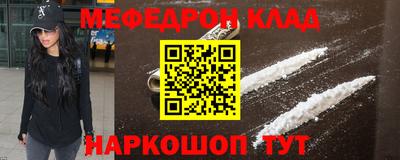 COCAINE Берёзовский