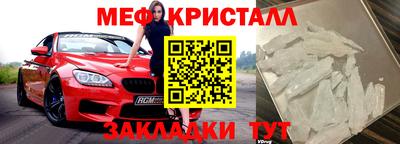 COCAINE Берёзовский