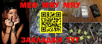 MDMA Волжский