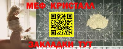 соль ск Волгодонск