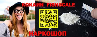 спиды Волжск