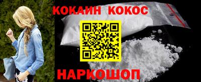 MDMA Волжский