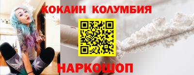 ALPHA-PVP Беслан