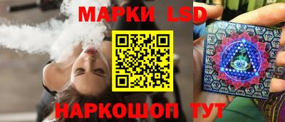 спиды Волжск