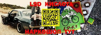 MDMA Волжский