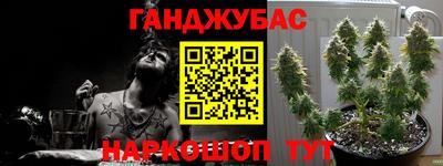 COCAINE Берёзовский