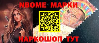 соль ск Волгодонск