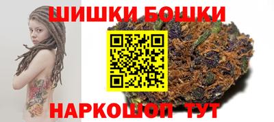 COCAINE Берёзовский