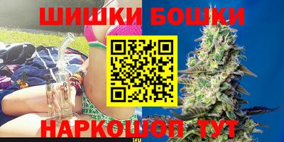 ALPHA-PVP Беслан