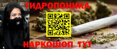 MDMA Волжский