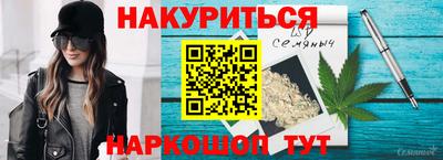 MDMA Волжский