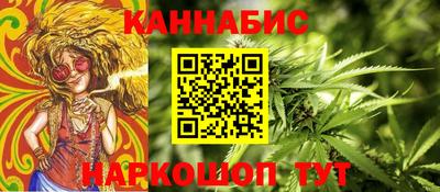 спиды Волжск