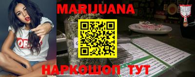 MDMA Волжский