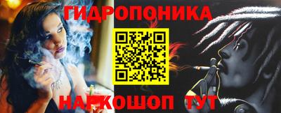 ALPHA-PVP Беслан