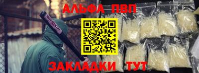 MDMA Волжский