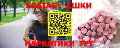 COCAINE Берёзовский