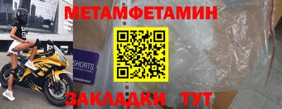 PSILOCYBIN Гай