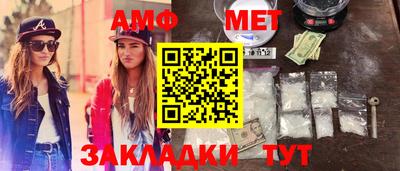MDMA Волжский