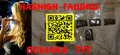 MDMA Волжский