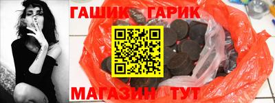 MDMA Волжский