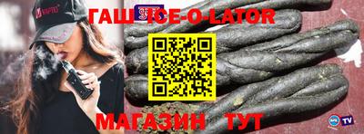 COCAINE Берёзовский